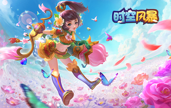 唯快加速器