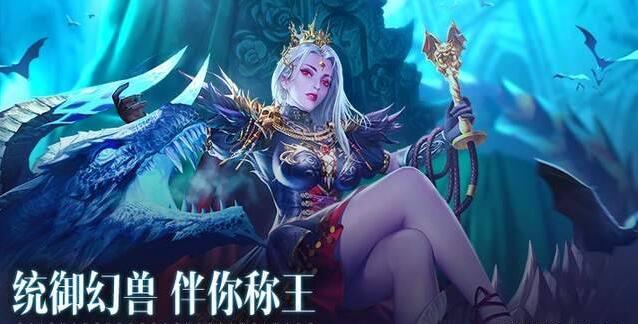 深入分析其对游戏体验和公平性的影响